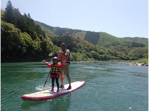 [โคจิ / แม่น้ำชิมันโตะ] ล่องแก่ง ทัวร์ครึ่งวัน เพลิดเพลินกับทริปสบาย ๆ ริมแม่น้ำ! มาพร้อมซัพ! -の画像