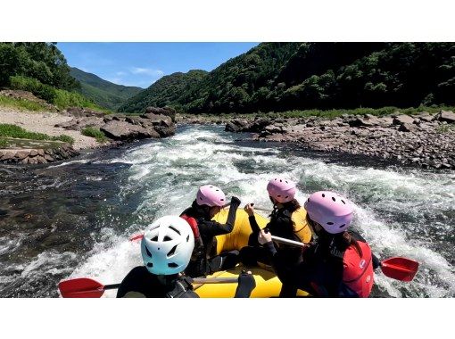 [Kochi・Shimanto River] Half-day rafting tour Enjoy the river rafting! You can enjoy both the rapids and the SUP course.の画像
