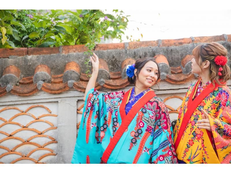 壺屋やちむん通りの琉装・沖縄民族衣装 オプショナルツアー - 格安