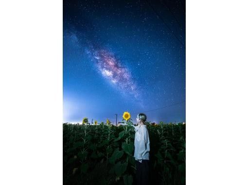SALE! [Okinawa, Ishigaki Island] Starry sky photo tour! Impressive starry sky photography ☆ Recommended for women and couples ☆ Sunset to midnight ☆の画像