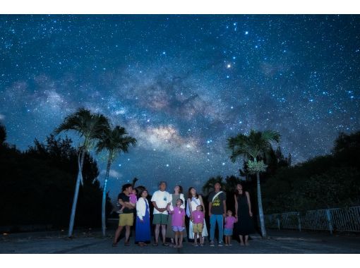 【宮古島・星空】星が綺麗な時間帯のみ撮影！秘密の場所で星空フォトツアー！※撮影スケジュールはカレンダーを確認してください！当日予約OK！の画像