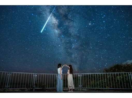 【宮古島星空・早割！】★当日予約可能★あなただけの星空を。貸切フォトツアー！の画像