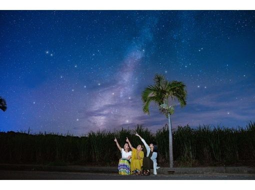 【沖縄・宮古島】星空フォト！あなただけの星空を。貸切ツアー！の画像