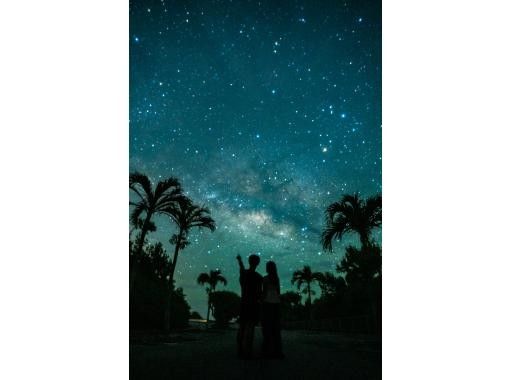 [沖繩/宮古島]星空照片！一片星空只屬於你。私人旅遊！の画像