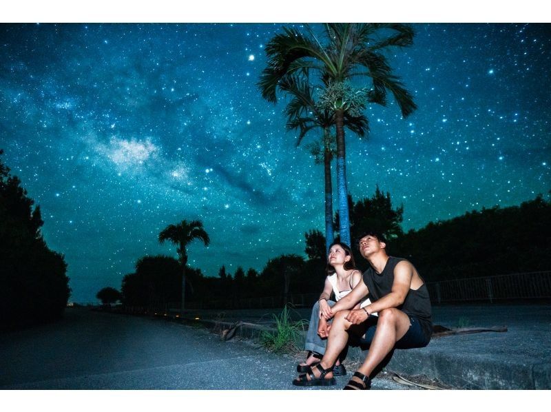 [Okinawa/Miyakojima] Starry sky photo! A starry sky just for you. Private tour!の紹介画像