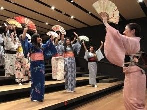 Japanese dance experience for foreign visitors to Japan - JAPANESE YUKATA DANCE EXPERIENCE FOR FORIGER -