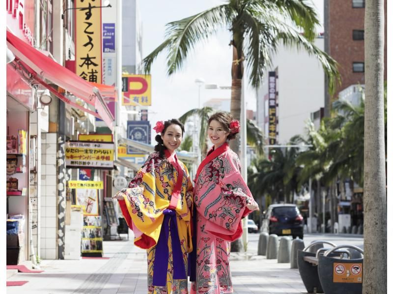 沖縄・那覇】琉装シンプル翌日返却プラン！女性ヘアセット付き