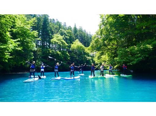 【群馬・四万】四万湖1日レイクSUPツアー：「四万ブルー」と称される綺麗なコバルトブルーの湖でSUPを楽しめる！の画像
