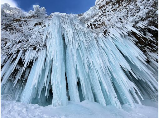 Yamagata/Zao Senninzawa Icefall & Rime Trekkingの画像