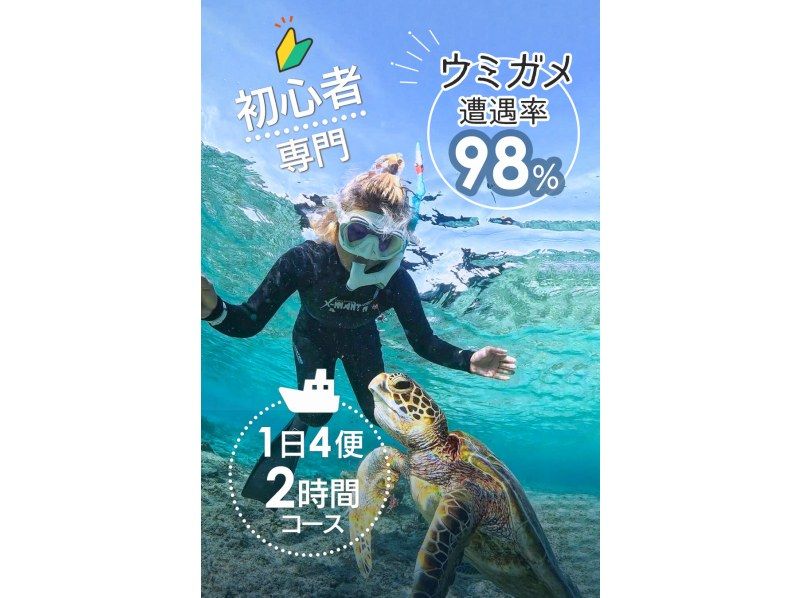 【北海道・SUP体験】透明度の高い支笏湖の湖面をクルージング！SUP体験（半日コース）の画像