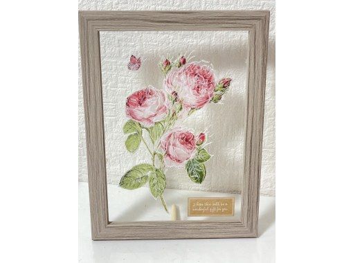 [Miyagi, Sendai] (within walking distance of Sendai Station) A new flower technique! Recommended for craft lovers! "Frosting Flowers (Rose: 2 L Photo Frame)" experienceの画像