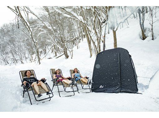 [Hokkaido, Sapporo, Jozankei] Dive into the fluffy snow! Relax in the great nature of Hokkaido ~Yukimi Tent Sauna~の画像