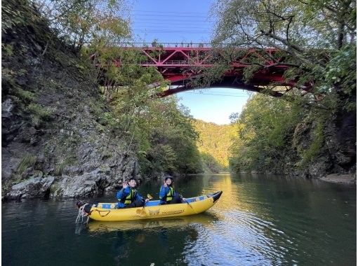 [Hokkaido, Sapporo, Jozankei] Enjoy a relaxing canoe tour while admiring the sceneryの画像