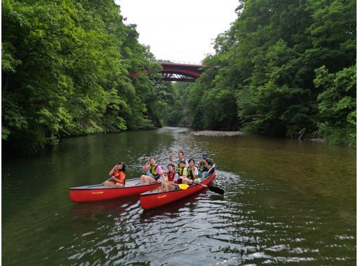 [北海道・札幌・定山渓] 景色を眺めながら穏やかに進む～ゆったりカヌーツアー～(焚き火＆焼きマシュマロ付き)の画像