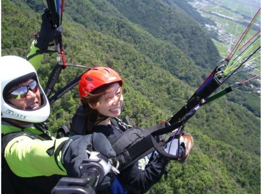 針對入境遊客 [京都/龜岡] 滑翔傘體驗 470m “雙人飛行課程” 歡迎初學者！提供免費交通！の画像