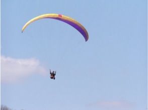 For inbound tourists [Kyoto/Kameoka] Paragliding experience "Challenge (90 minutes) + 470m tandem course" Free transportation available!