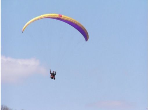For inbound tourists [Kyoto/Kameoka] Paragliding experience "Challenge (90 minutes) + 470m tandem course" Free transportation available!の画像