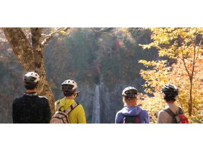 【岐阜県・白川郷】11/9-11/12期間限定！特別価格！【白川郷 eバイクモニターツアー】世界遺産コース（午前の部）（午後の部）