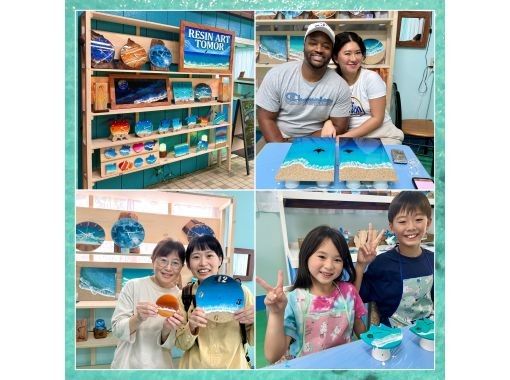 【大人気】レジンアート体験❗️シーサーマンタなど種類業界最多❗️石垣島鍾乳洞で開催！店舗で種類選べる♪家族カップル女性大歓迎！当日OK❗️の画像