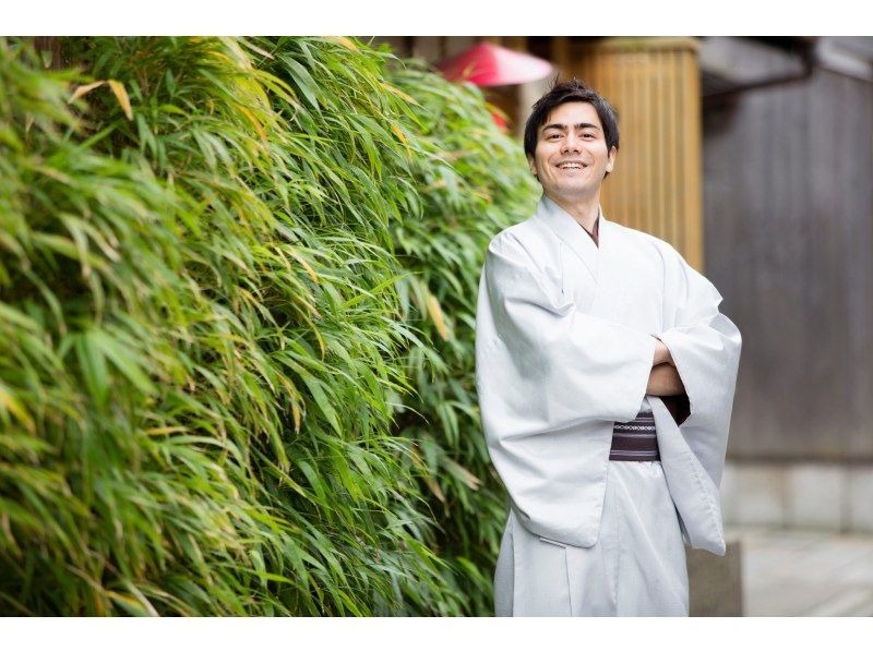 [Kyoto/Gion] "Men's Kimono Plan"の紹介画像