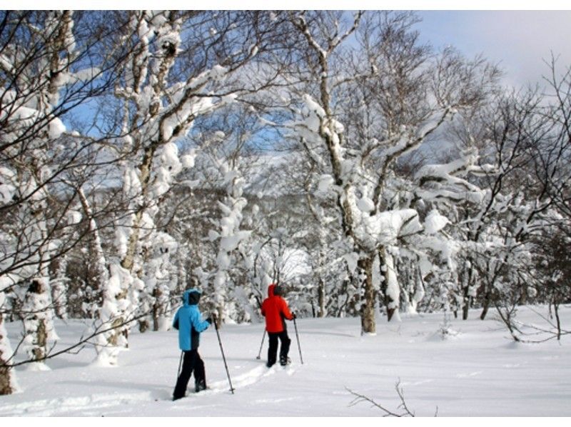 【北海道・登別市】登別温泉で山歩き「スノーシュー樹氷ウォーキング」小さなお子様もご参加できます!