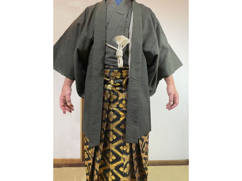 [Kyoto/Gion] “Luxury Hakama Plan”の紹介画像