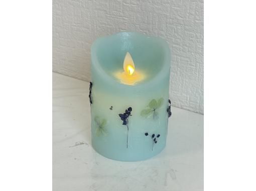 [Miyagi/Sendai] Spring sale underway! Create a one-of-a-kind botanical candle (LED candle) using your favorite flower materials♪ の画像