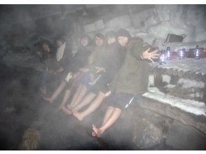 【北海道・登別温泉】暗闇地獄ウォーク ナイトアドベンチャー(天然足湯コース【ご希望により実施】)の画像