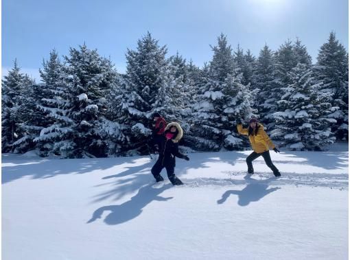 [Hokkaido, Sapporo] Snowshoe trekking at Moerenuma Park - Visiting the works of Isamu Noguchi - Photo shooting service with digital data providedの画像