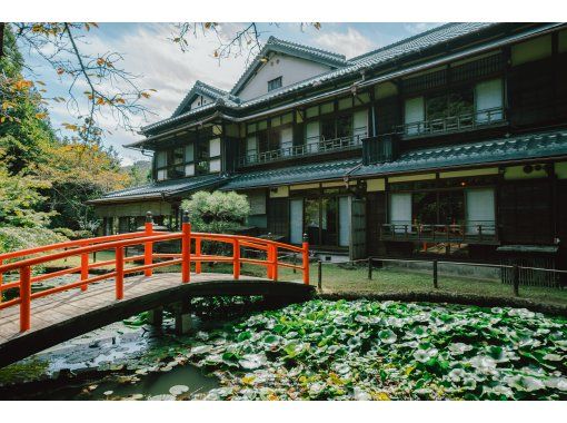 [Osaka/Nantenen] Hot spring + Japanese culture experience in Osakaの画像