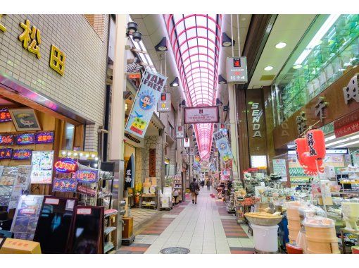 【大阪・ソウルフード】大阪の食を体感！食のガイドと巡る食材買い付け&大阪名物お料理体験ツアーの画像