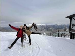 [Asahikawa departure/arrival] Snowshoe hiking around Sounkyo, Mt. Kurodake and Kamui Forest with a professional guide <Beginners OK, lecture included>の画像