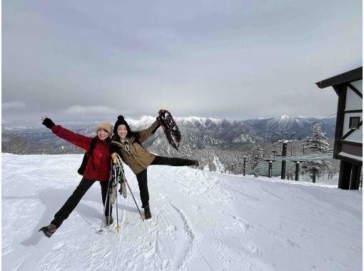 [Asahikawa departure/arrival] Snowshoe hiking around Sounkyo, Mt. Kurodake and Kamui Forest with a professional guide <Beginners OK, lecture included>の画像