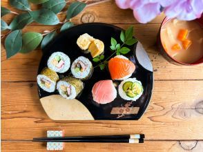 Create Your Own Party Sushi Platter in Tokyo