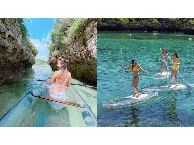 【北海道・SUP体験】透明度の高い支笏湖の湖面をクルージング！SUP体験（半日コース）の画像