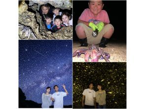 スターライフ石垣島