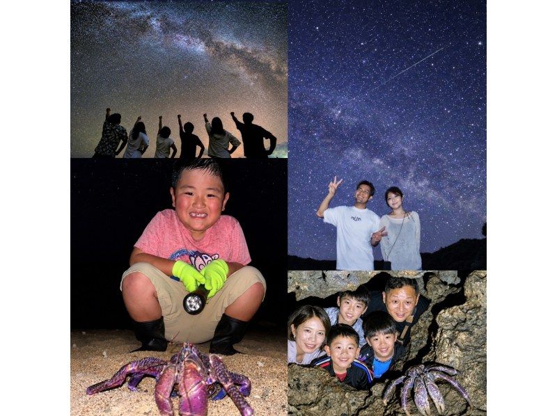 【北海道・SUP体験】透明度の高い支笏湖の湖面をクルージング！SUP体験（半日コース）の画像
