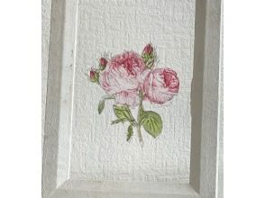 アトリエパティオ