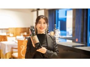 [Miyagi/Sendai] Katsuyama Sake Brewery Makers Dinner (Standard Course)の画像