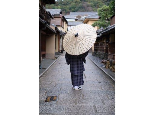 [Kyoto/Around Kyoto Station] Kimono/Yukata Rental "Men's Plan" OK without bringing anything ♪ A store in an excellent location! In front of Kyoto station♪の画像