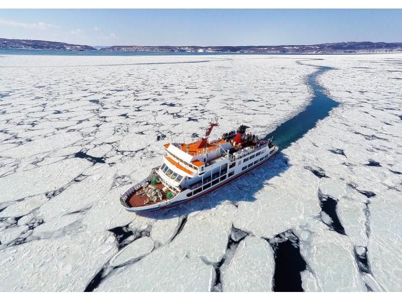 [Departing from Sapporo | 1 room per person (single) occupancy plan] Board the Abashiri drift ice sightseeing icebreaker Aurora, visit Asahiyama Zoo, and enjoy Kitami's famous Yakiniku dinner for 2 daysの紹介画像