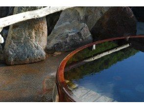 [Nagano / Inaya] Open-air Goemon bath, private old private house, hot water bathing experience!の画像