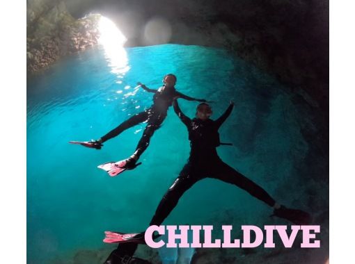 "SUMMER SALE!" [Okinawa Onna Village Blue Cave Snorkeling] Private guided tour ♪の画像