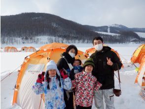 【삿포로역 집합】이바라가와 빙상 와카사기 낚시 투어 빈손, 초보자 OK 삿포로역 집합 반나절 플랜:오전, 오후