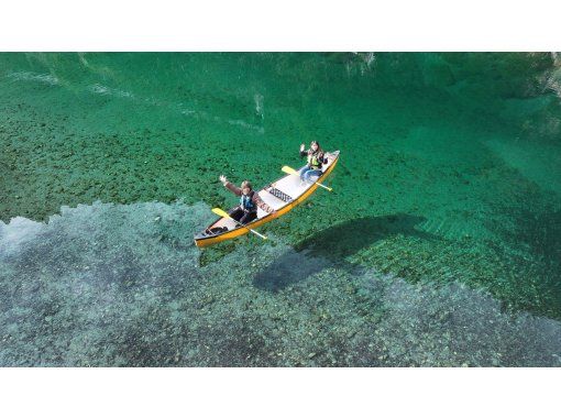 【高知縣仁淀川】「加拿大獨木舟」標準套餐，內含所有項目！ ~提供水上攝影、無人機空拍、各類服裝租賃、更衣室、商店和停車場~の画像