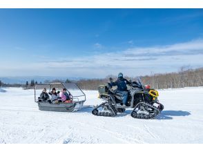 Yamagata Kaminoyama Zao Riser World Daytime Rime Viewing & Buggy Cruise [Morning/Lunch included]の画像