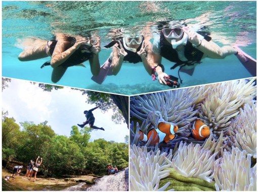 [Iriomote Island/1 day] Adventure in the World Heritage Site with classic activities! Tropical snorkeling & canyoning [Free photo data]の画像