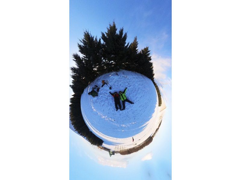 [ฮอกไกโด/ซัปโปโร กิจกรรมเดินหิมะ(Snowshoe)] ปิรามิดแก้ว! ไปชมงานศิลปะของ Isamu Noguchi ที่เปลี่ยนอารมณ์ความรู้สึก ★ถ่ายภาพและวิดีโอฟรี★の紹介画像