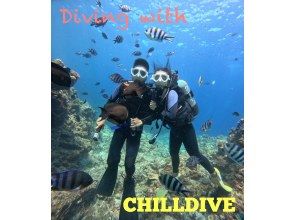 Summer Sale!! [Okinawa, Onna Village - Blue Cave Diving] Beginners welcome! GoPro photography included⭐︎