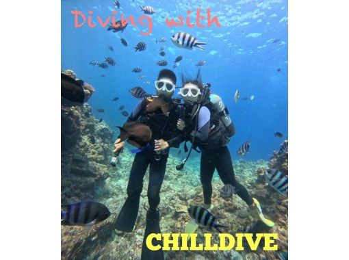 SALE! [Okinawa, Onna Village - Blue Cave Diving] Beginners welcome! GoPro photography included⭐︎の画像